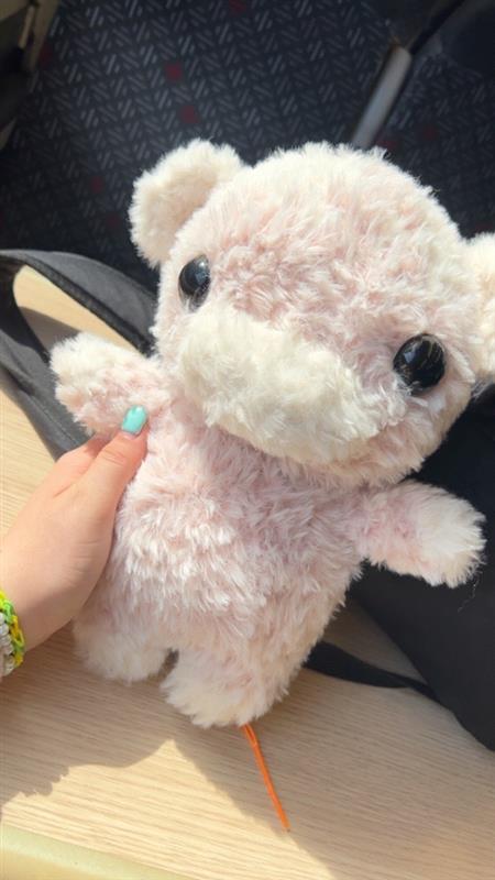 Crochet Fluffy Cow